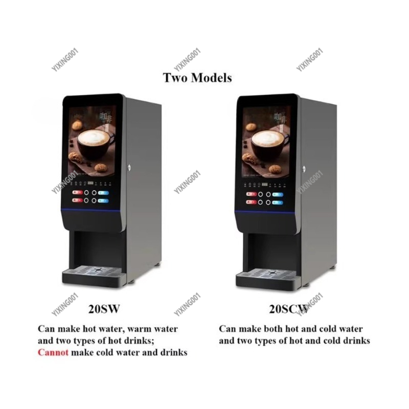 Coffee Tea Machine For Home - Mesin Minuman Instan Operasi Mudah 110V-220V