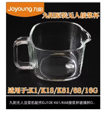 Coffee Tea Machine For Home - Aksesoris Mesin Kopi Rumah Tangga Huaxunshi,