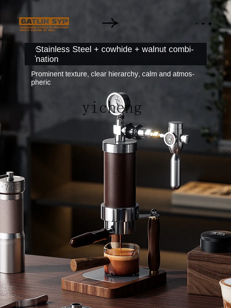 Coffee & Tea Phúc Long - Mesin Kopi Pneumatik, Ukuran Kecil, Manual,