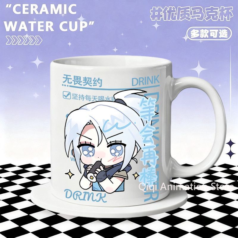 Coffee Tea Cup - Mug Keramik Aksesori Rumah Anime VALORANT