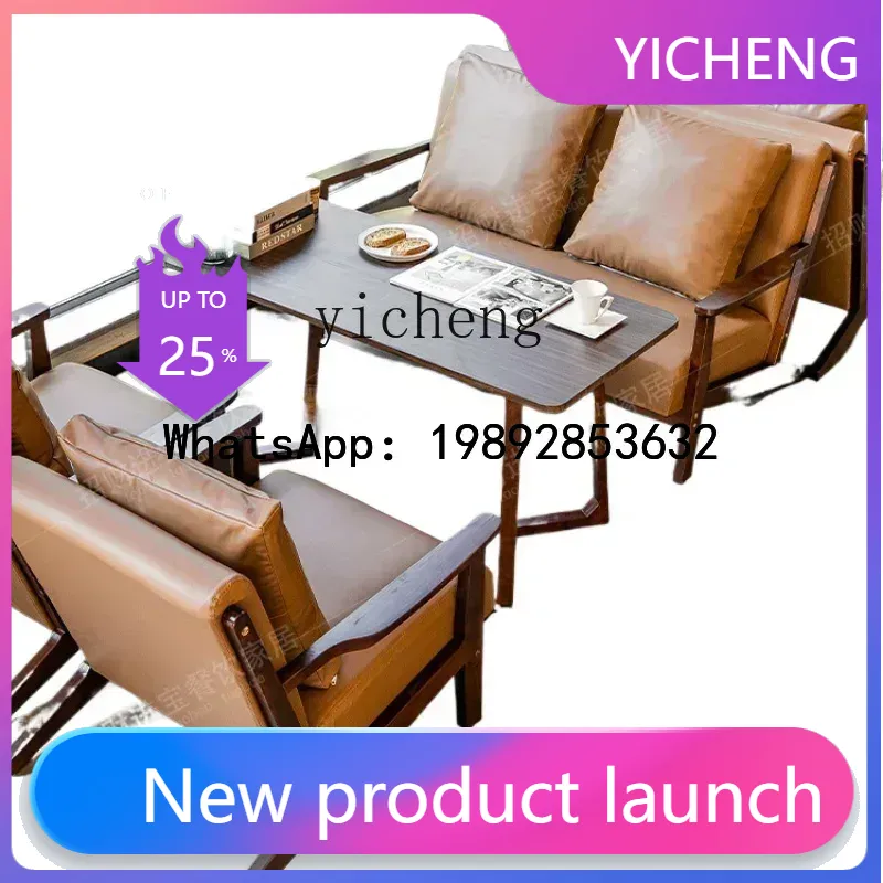 Coffee Tea Lounge - Kombinasi Meja dan Kursi Kedai Teh