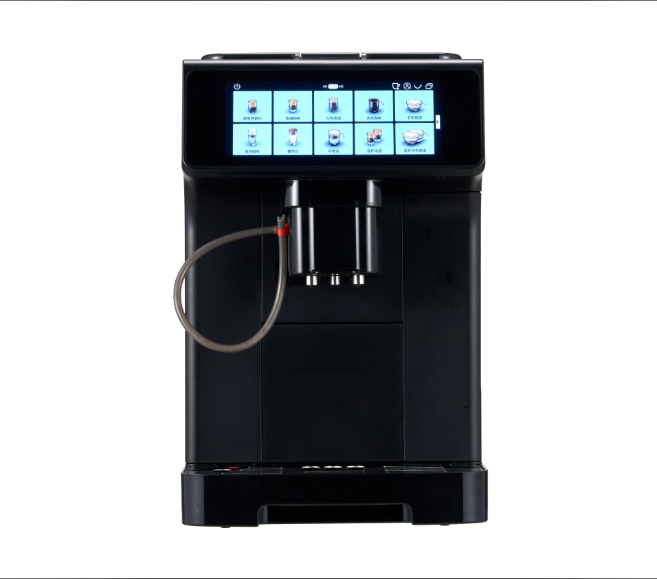 Coffee & Tea Phúc Long - Penjualan Pabrik 19 Bar Pompa Super