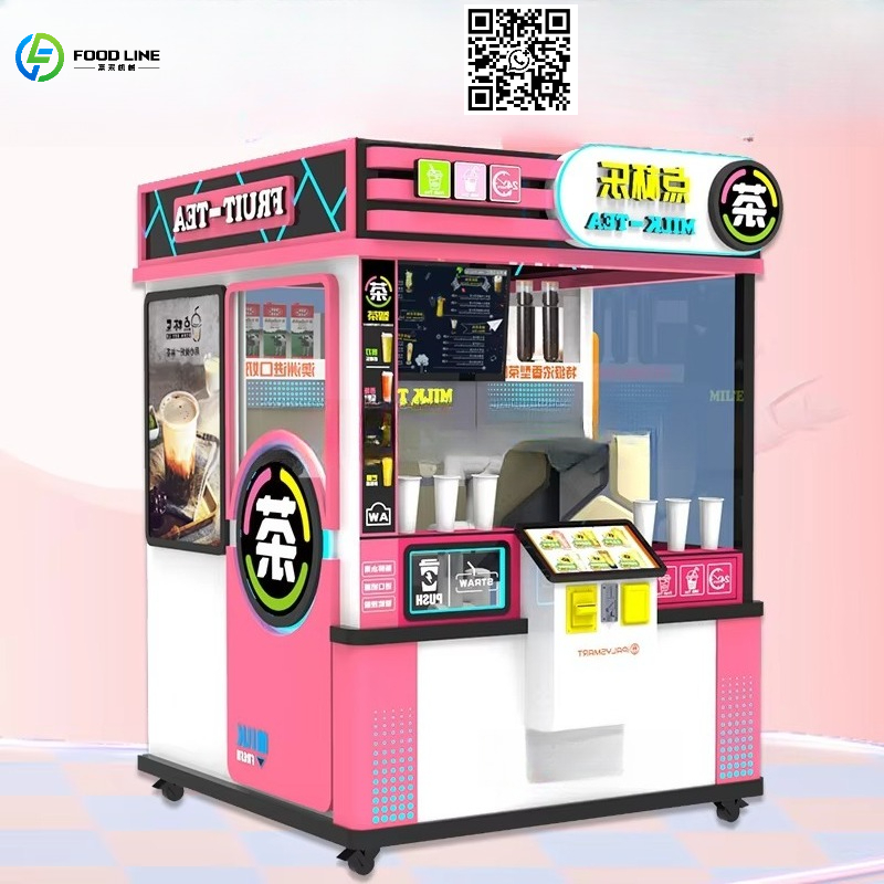 Coffee Tea Vending Machine - Mesin Penjual Otomatis Minuman Panas dan