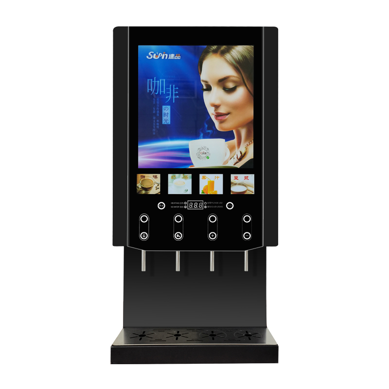 Mesin Penjual Kopi Instan 40SC - Coffee Tea Vending Machine ulasan dan harga