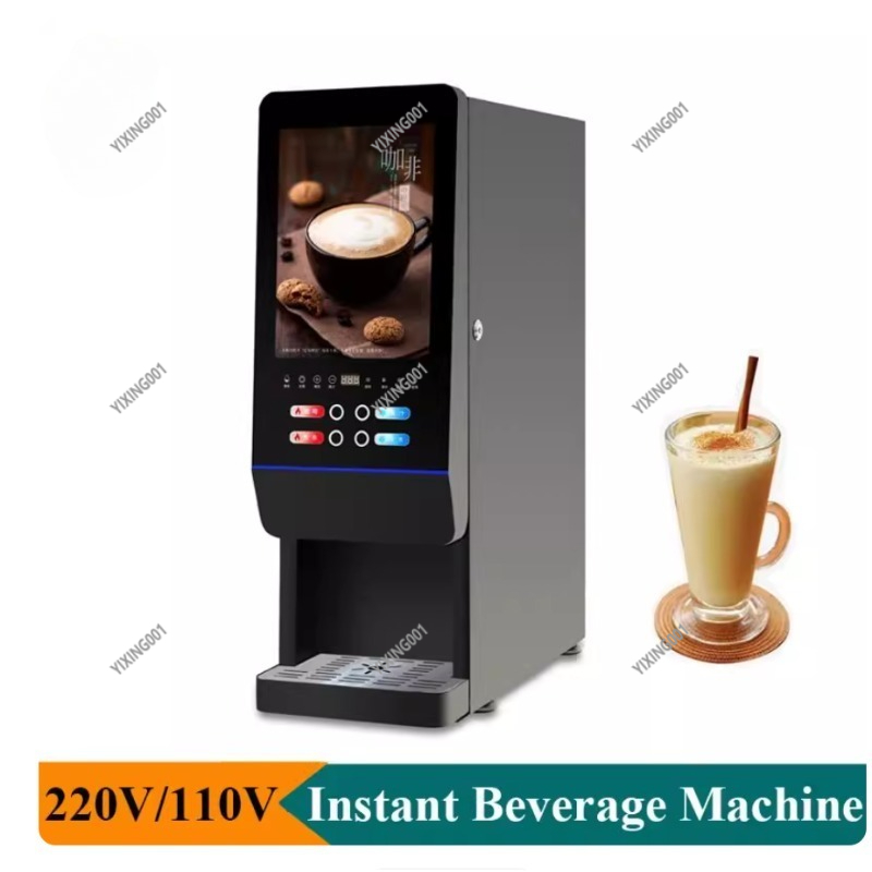 Mesin Minuman Instan Operasi M - Coffee Tea Machine For Home ulasan dan harga