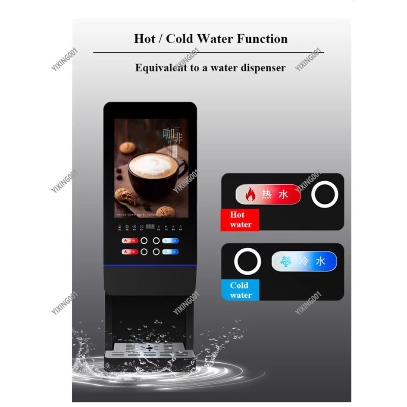 Mesin Minuman Instan Operasi M - Coffee Tea Machine For Home ulasan dan harga