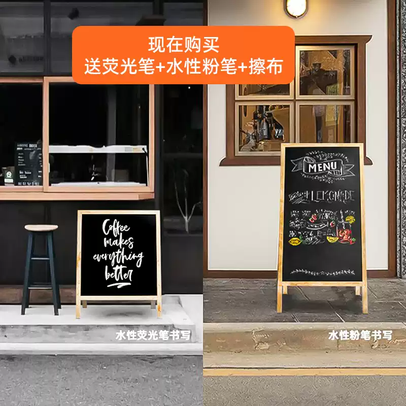 Papan iklan luar ruangan berwa - Coffee Tea Menu ulasan dan harga
