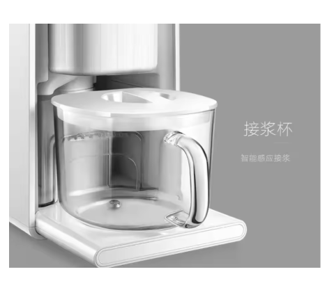 Aksesoris Mesin Kopi Rumah Tan - Coffee Tea Machine For Home ulasan dan harga