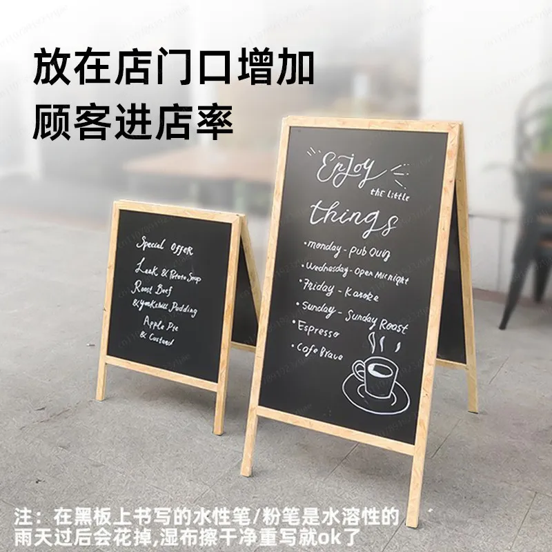 Papan tanda iklan luar ruangan - Coffee Tea Menu ulasan dan harga