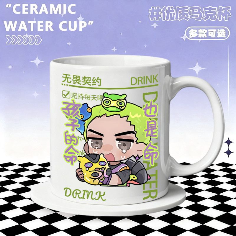 Mug Keramik Aksesori Rumah Ani - Coffee Tea Cup ulasan dan harga