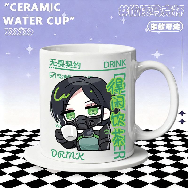 Mug Keramik Aksesori Rumah Ani - Coffee Tea Cup ulasan dan harga