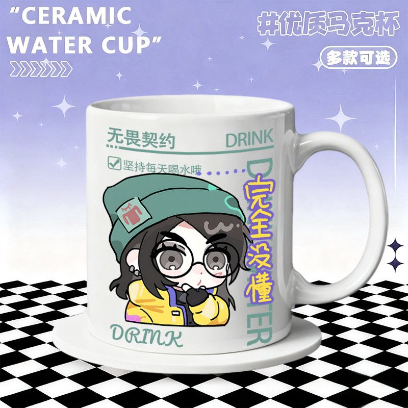 Mug Keramik Aksesori Rumah Ani - Coffee Tea Cup ulasan dan harga