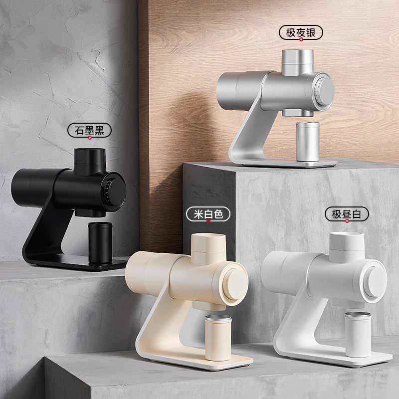 [Profesional] Barsetto/Yum Bra - Coffee Bean ulasan dan harga