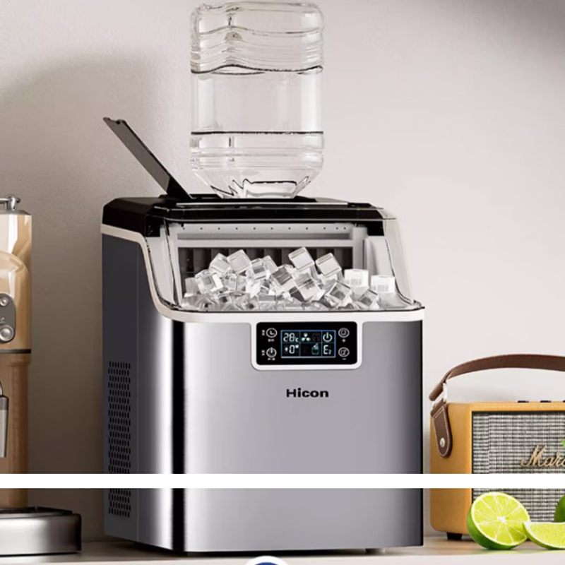 Mesin Pembuat Es Batu Komersia - Coffee Tea Machine For Home ulasan dan harga