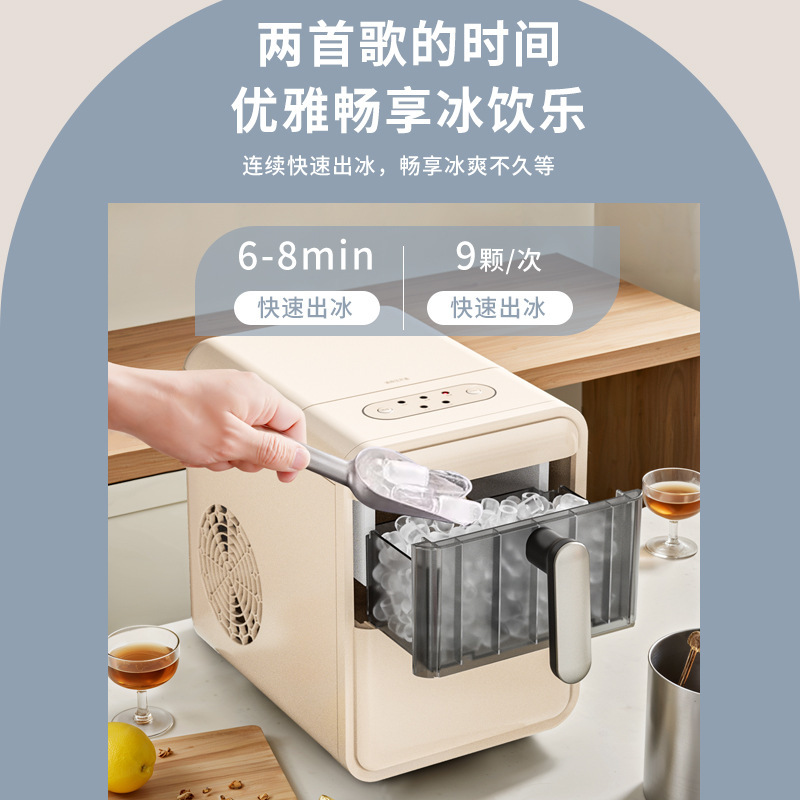 Pembuat Es Mini untuk Pengguna - Coffee Tea Machine For Home ulasan dan harga