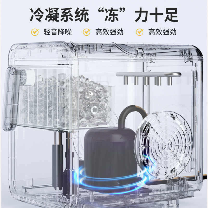 Pembuat Es Mini untuk Pengguna - Coffee Tea Machine For Home ulasan dan harga