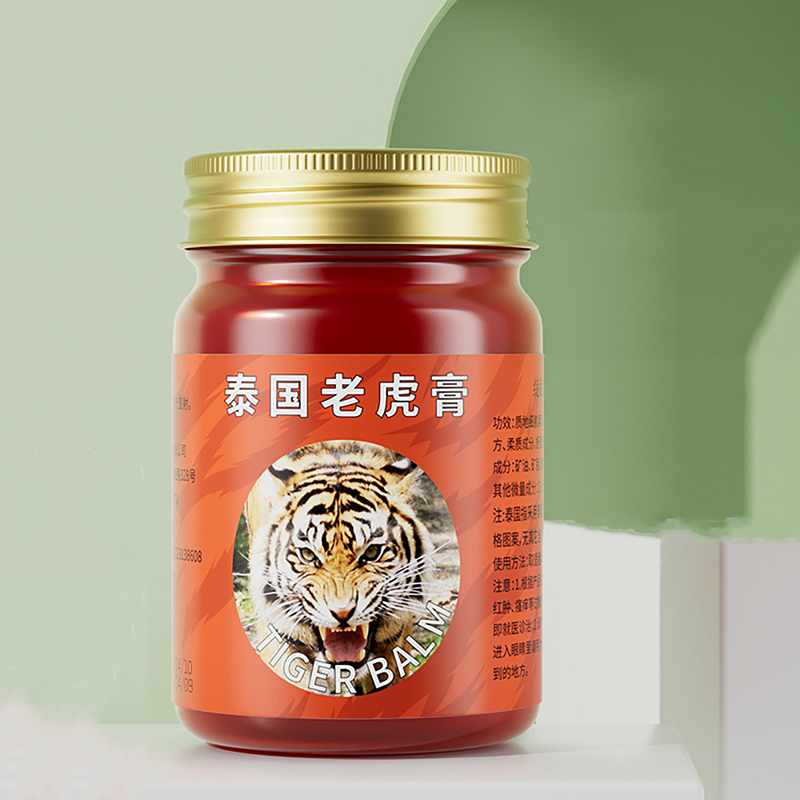 Salep Thai Red Tiger Balm: Oba - Coffee Tea Thai ulasan dan harga