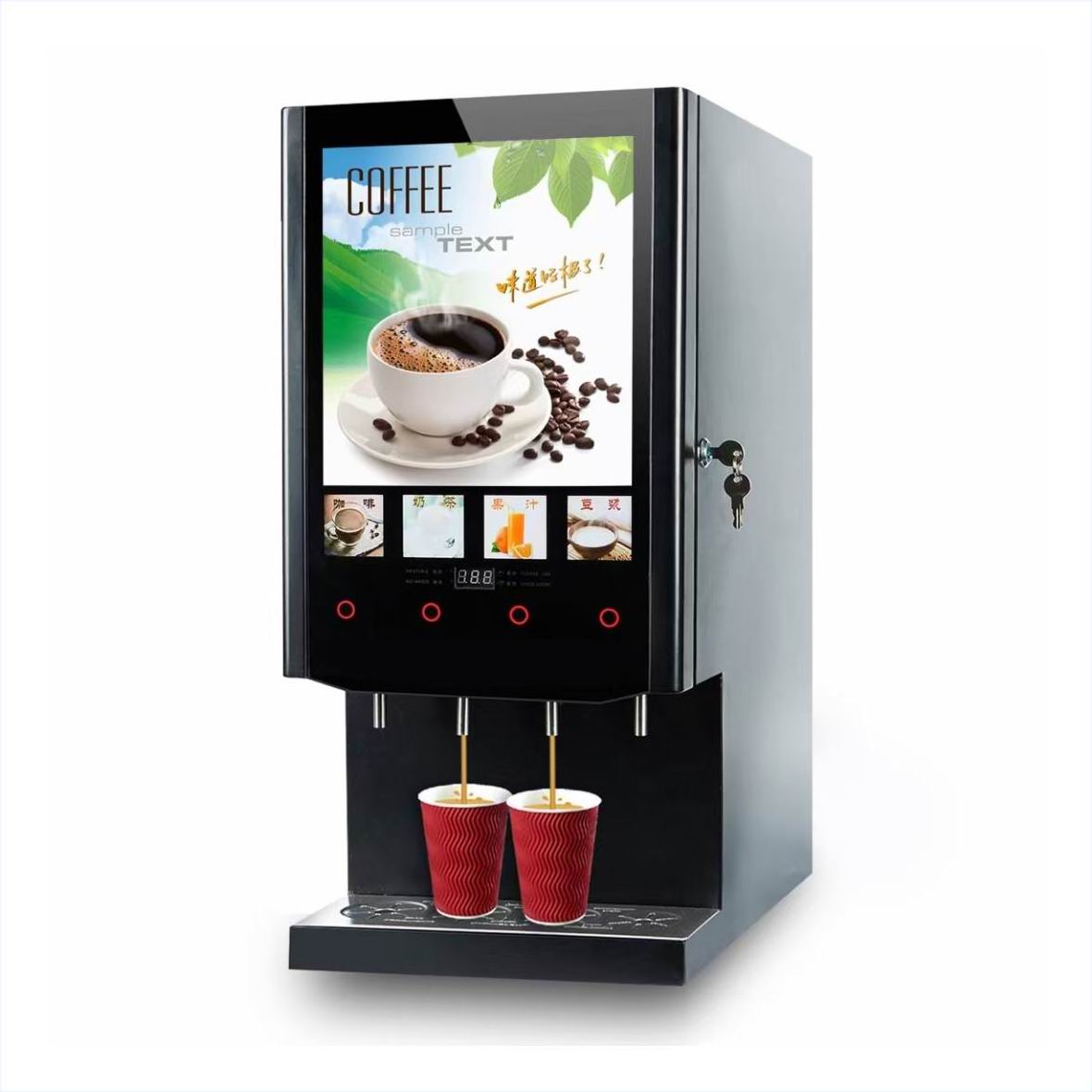 Mesin Penjual Teh Susu 4 Rasa  - Coffee Tea Vending Machine For Office ulasan dan harga