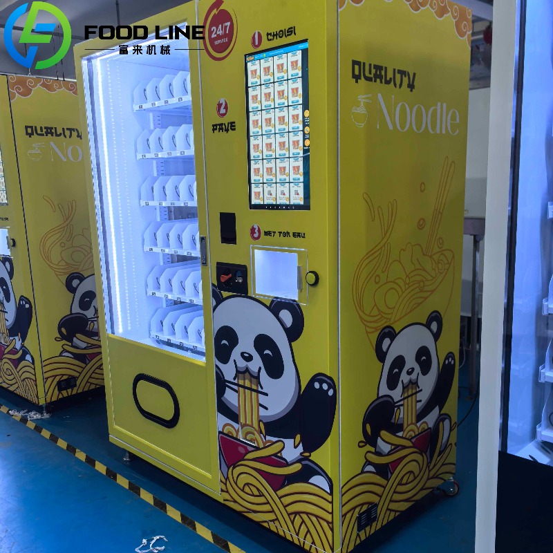 Mesin Penjual Otomatis Makanan - Coffee Tea Vending Machine For Office ulasan dan harga