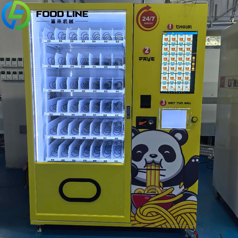 Mesin Penjual Otomatis Makanan - Coffee Tea Vending Machine For Office ulasan dan harga