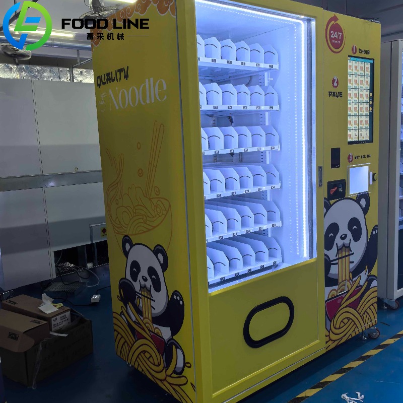 Mesin Penjual Otomatis Makanan - Coffee Tea Vending Machine For Office ulasan dan harga